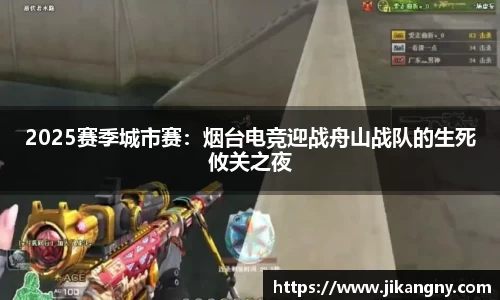 新利体育注册登录