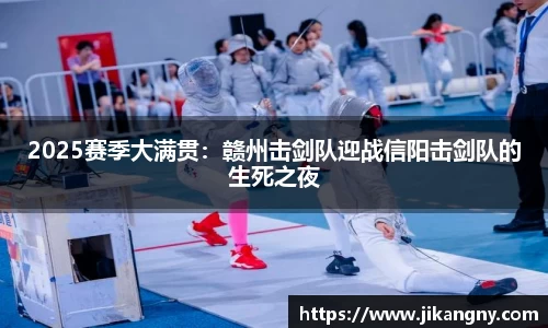 新利体育平台