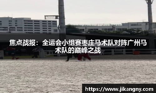 新利体育注册登录