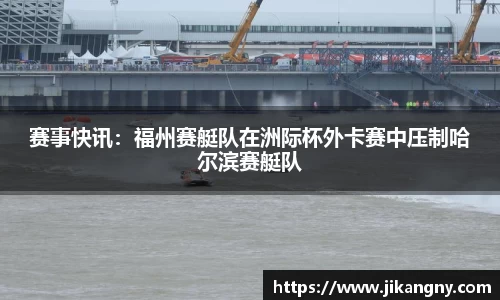 新利体育官方网站