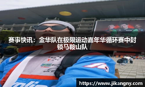 新利体育注册登录