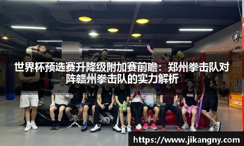新利体育官方网站