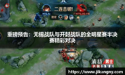 新利体育注册登录