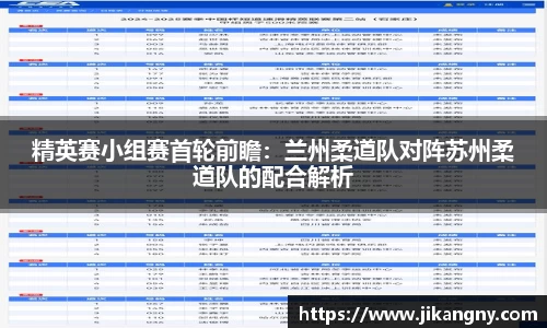 新利体育平台