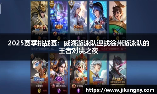 新利体育官方网站