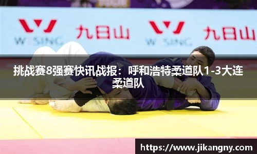 新利体育官方网站