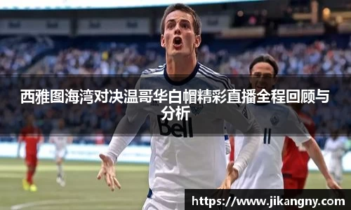 新利体育官方网站