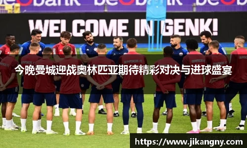 新利体育官方网站