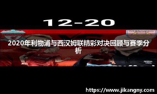 新利体育平台